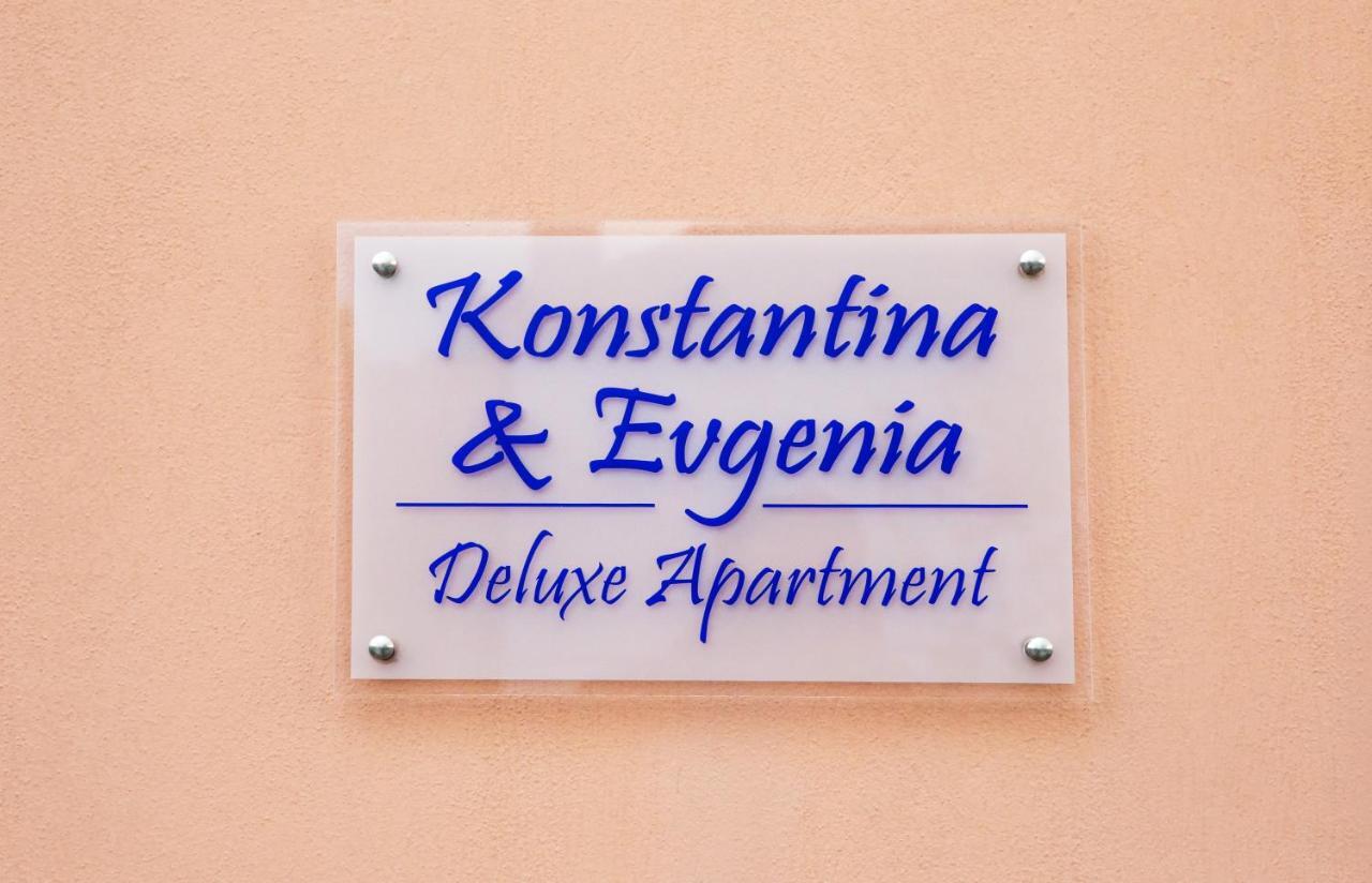 Konstantina & Evgenia Deluxe Apartment Néa Péramos 외부 사진